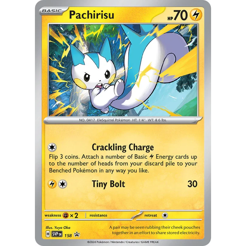 Pachirisu SVP #158 Promo Cosmo Holo