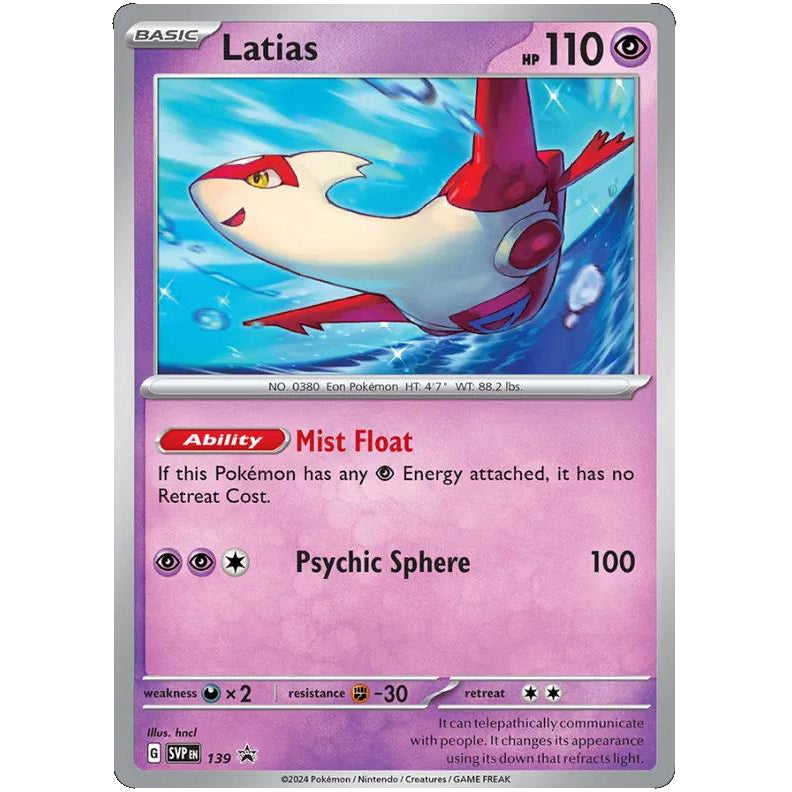 Latias SVP #139 Promo Cosmo Holo